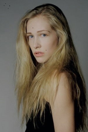 Foto de Zuzana Pavlů