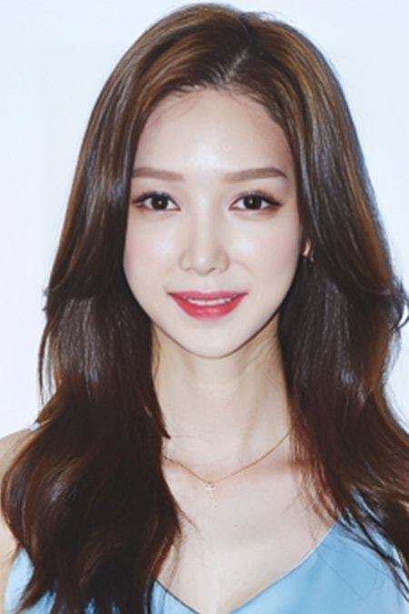 Foto de Song Chae-rin