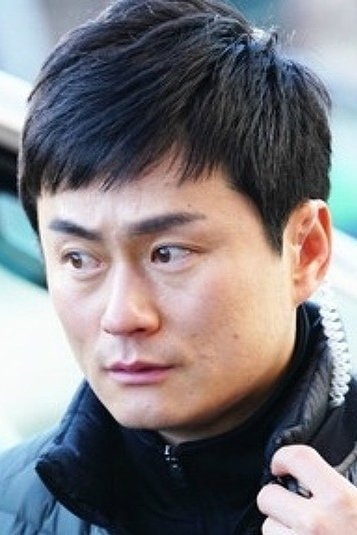 Foto de Baek Chun-ki