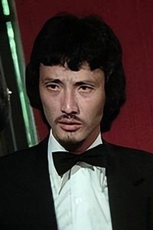 Foto de Dean Shek Tin