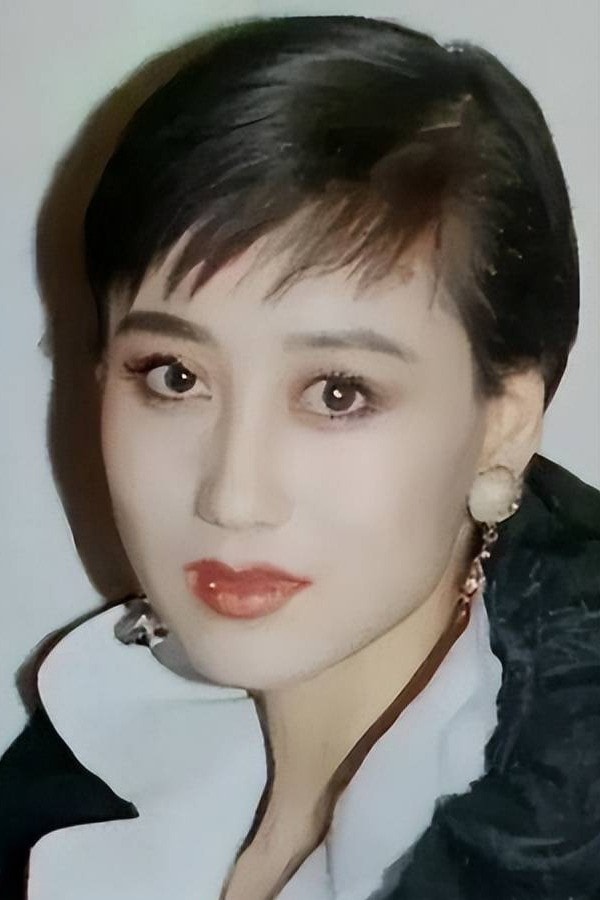 Foto de Nina Li Chi