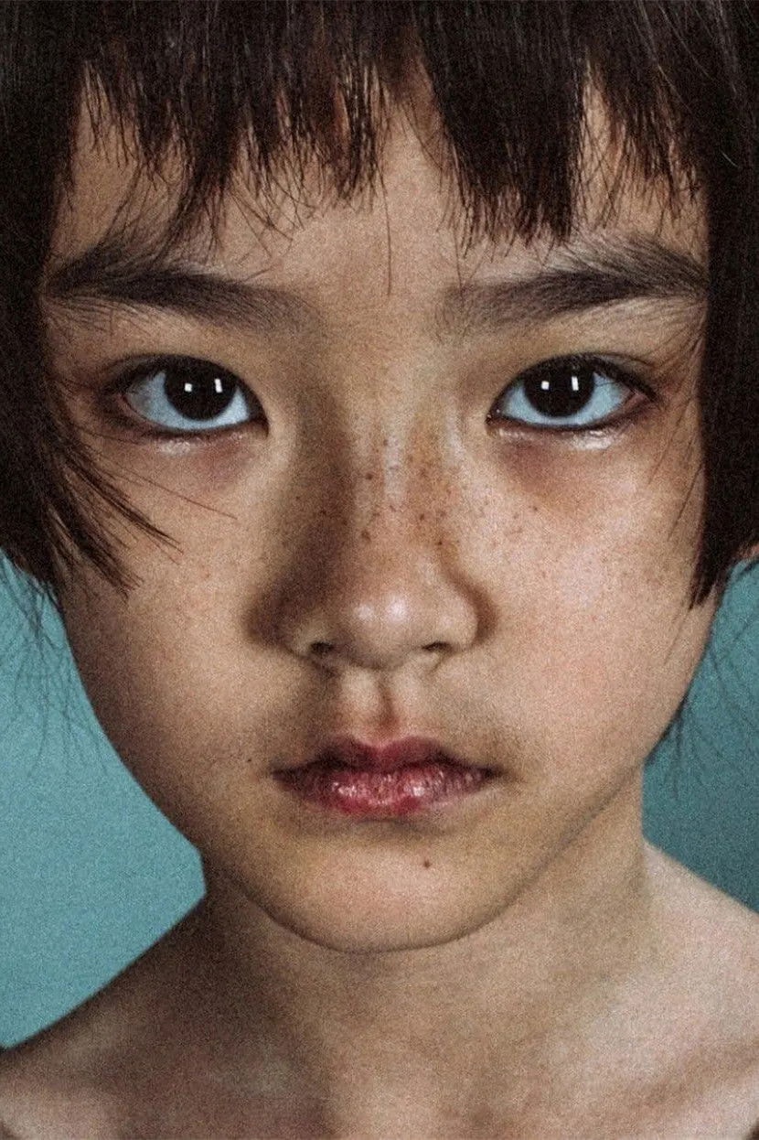 Foto de Wang Shengdi