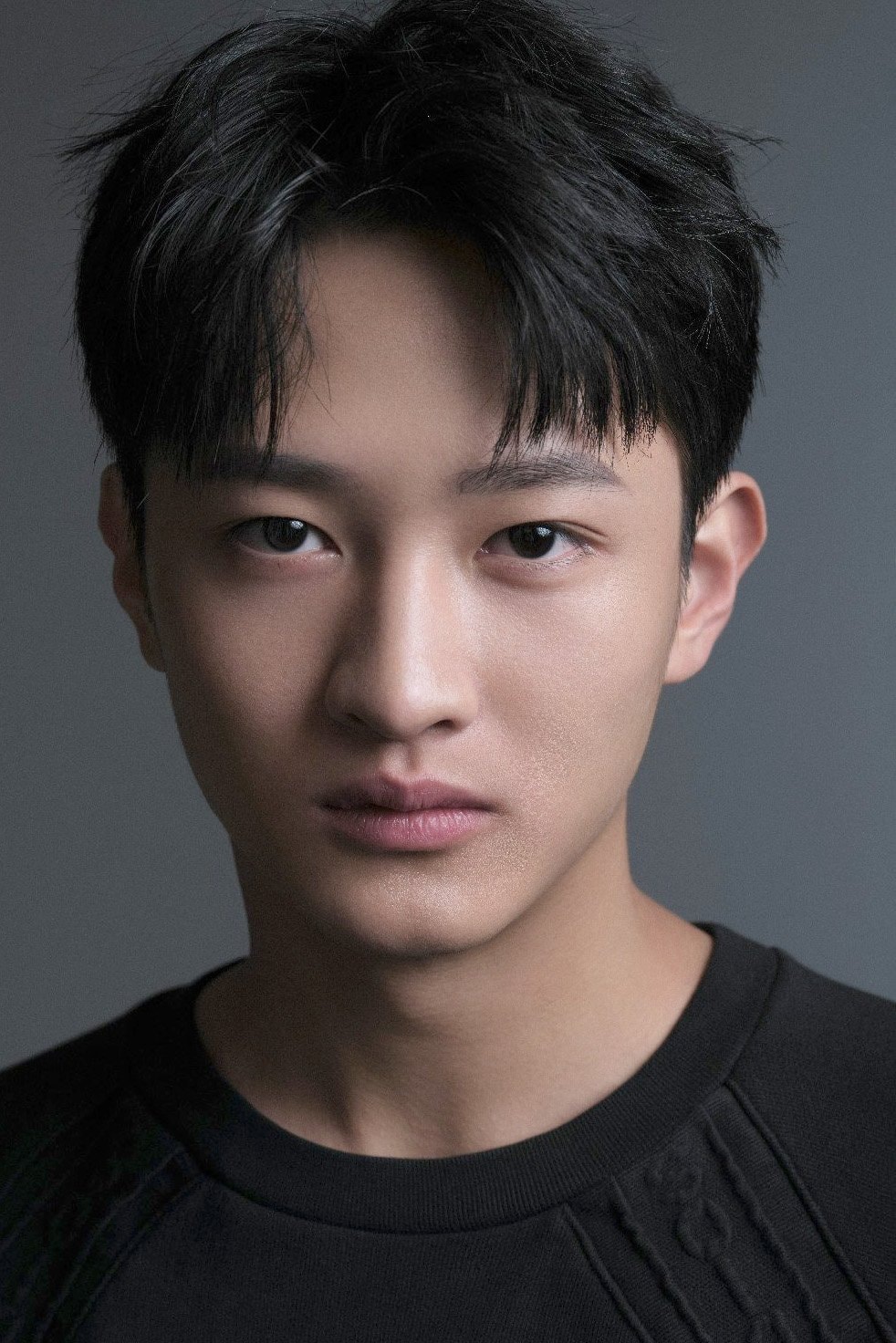 Foto de Shi Pengyuan