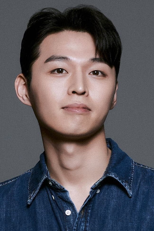 Foto de Kim Woo-kyum