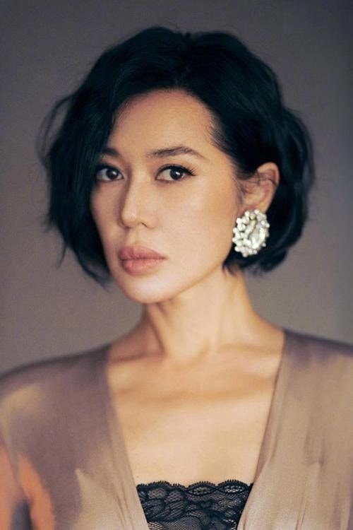 Foto de Yu Nan