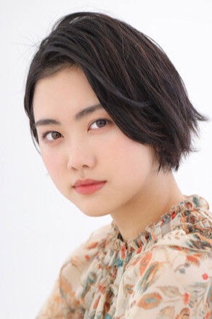 Foto de Miyu Ogawa