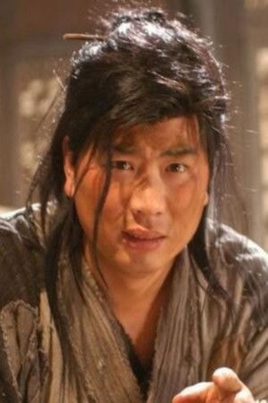 Foto de Zhang Qing