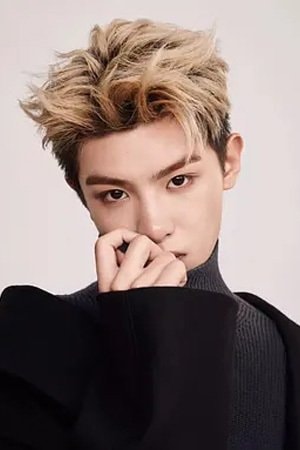 Foto de Huang Minghao