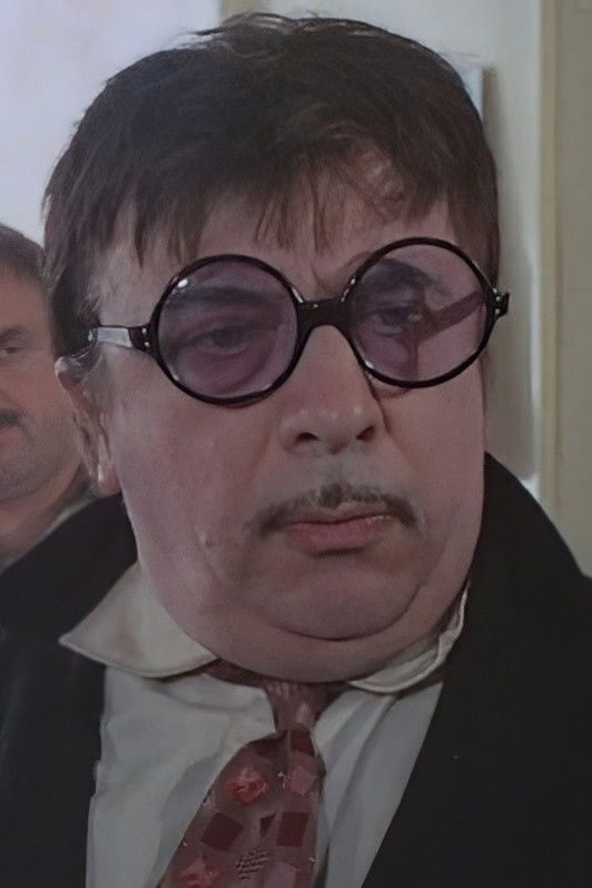 Foto de Jean Parédès