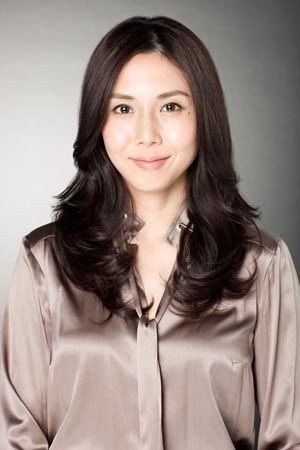 Foto de Nanako Matsushima