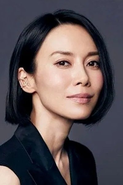 Foto de Miki Nakatani