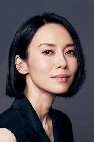 Foto de Miki Nakatani