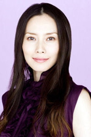 Foto de Miki Nakatani