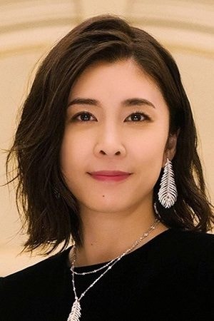 Foto de Yuko Takeuchi