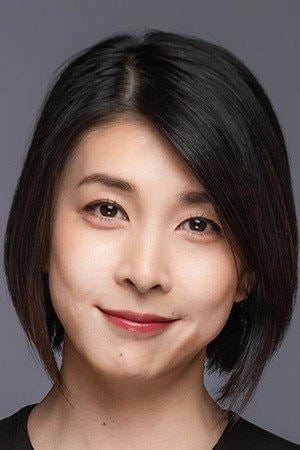 Foto de Yuko Takeuchi