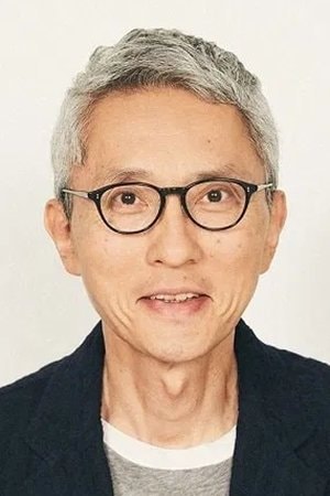 Foto de 松重豊