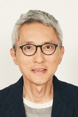 Foto de 松重豊
