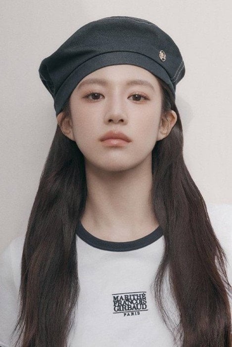 Foto de Go Youn-jung