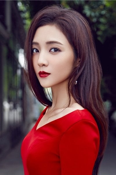 Foto de Yin Yuhang