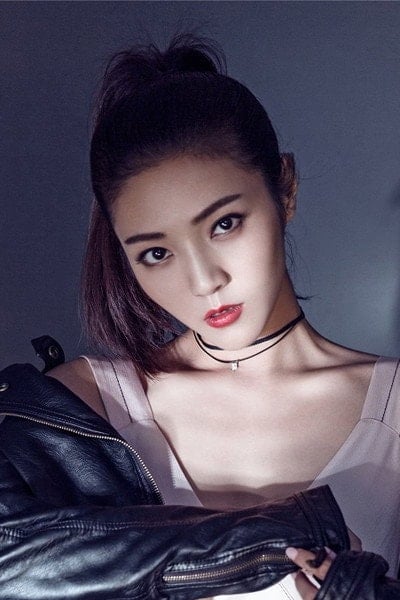 Foto de Yin Yuhang