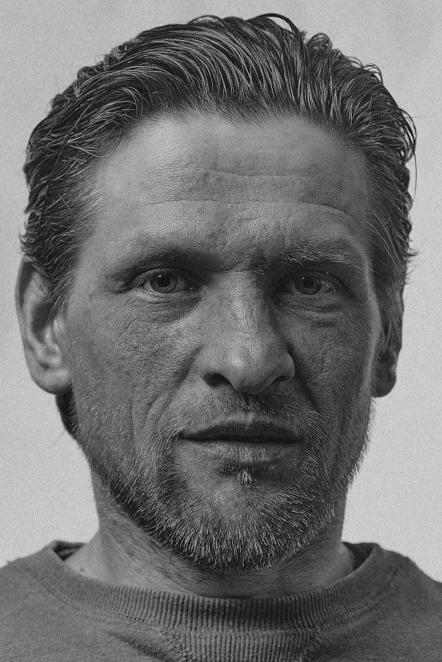 Василь Кухарський