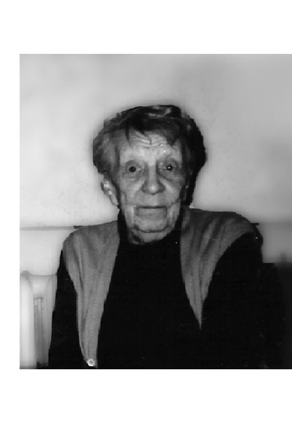 Раиса Лукина