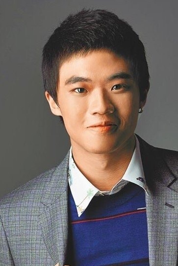 Foto de Pan Chin-yu