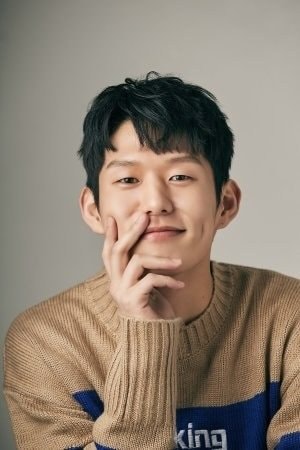 Foto de Nam Min-woo