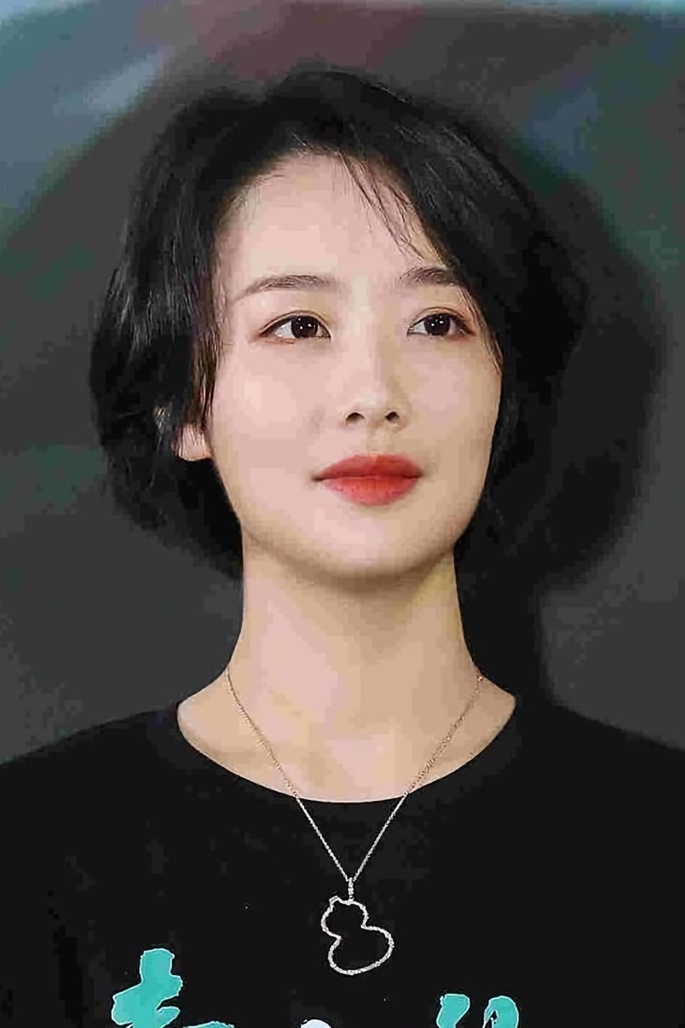 Foto de Zhang Zhe