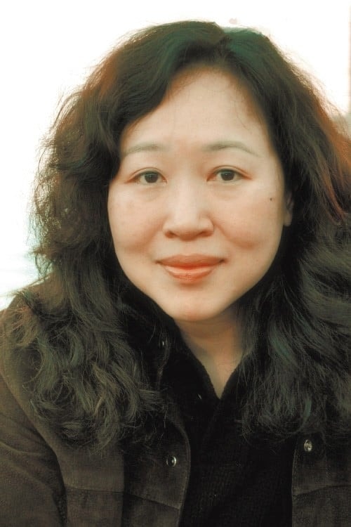Foto de Wang Huiling