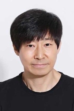 Foto de Cha Gun-woo