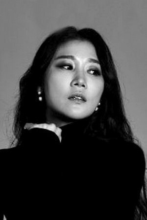 Foto de Yoo Yeon