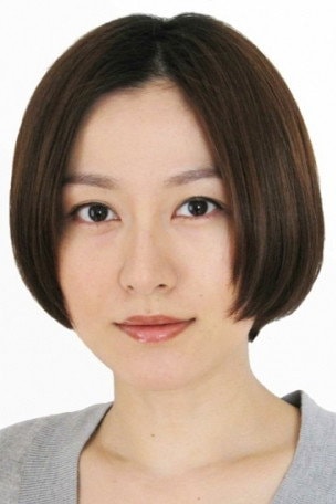 Foto de Yui Sakuma