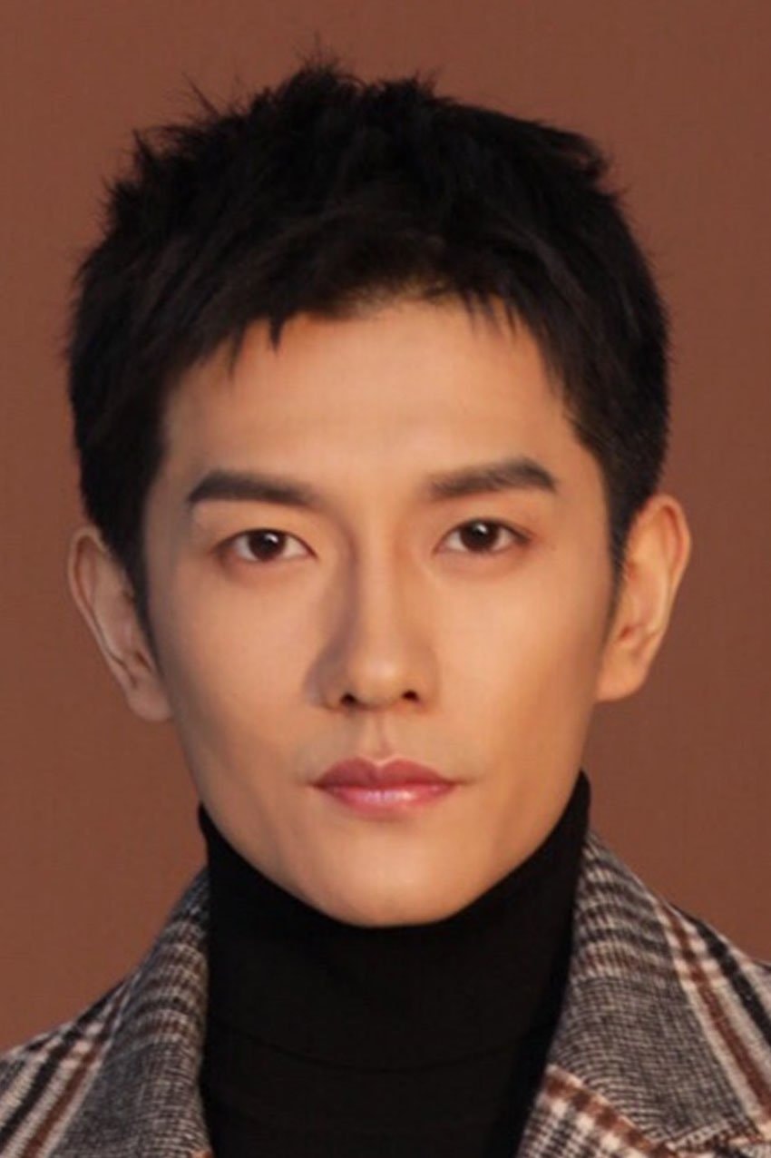 Foto de Huang Tao