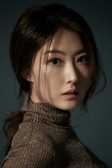 Foto de Lee Da-hae