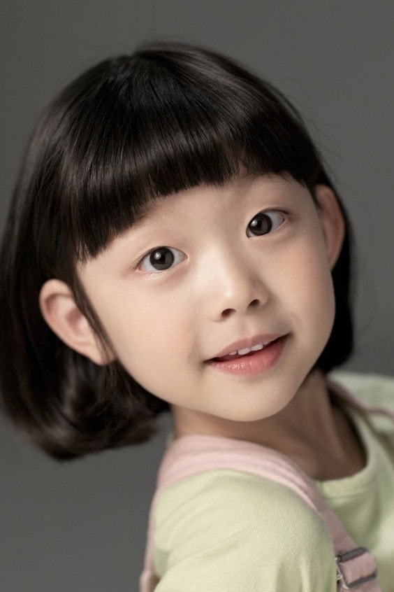 Foto de Park Ye-rin