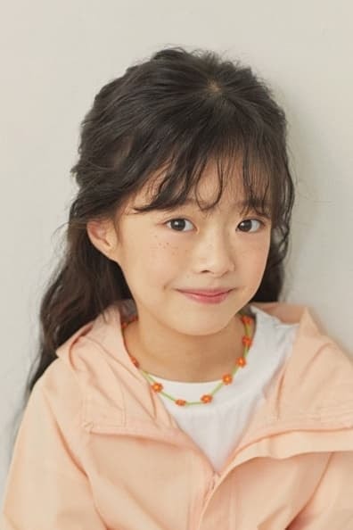 Foto de Oh Ji-yul
