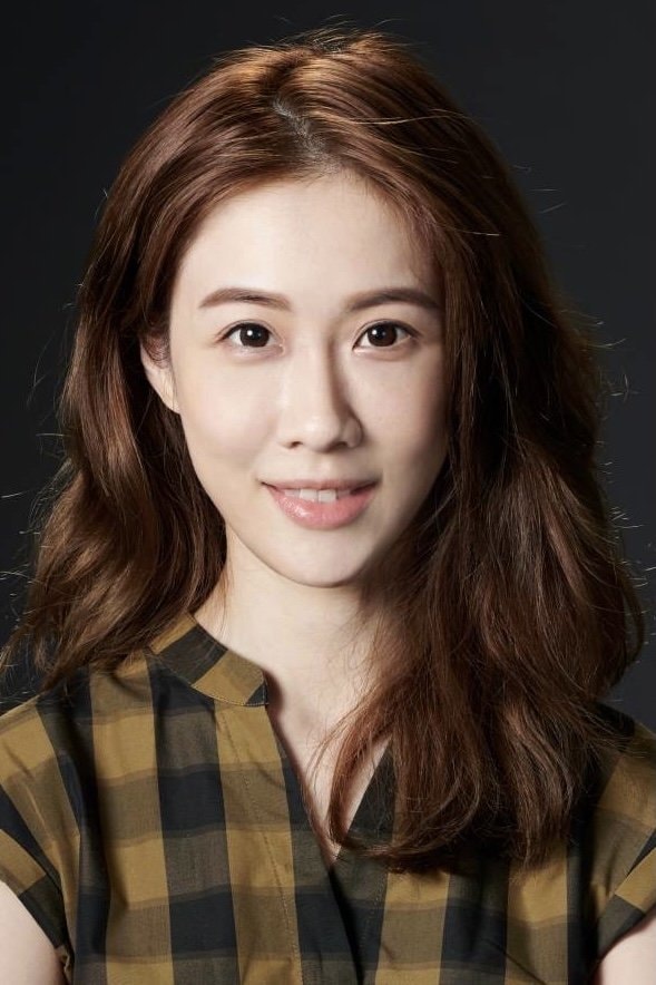 Foto de Veronica Jin