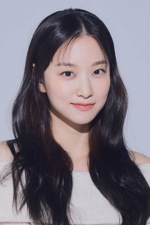 Foto de Kim Yi-kyeong