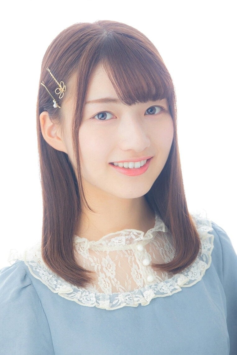 Foto de Ayasa Goto