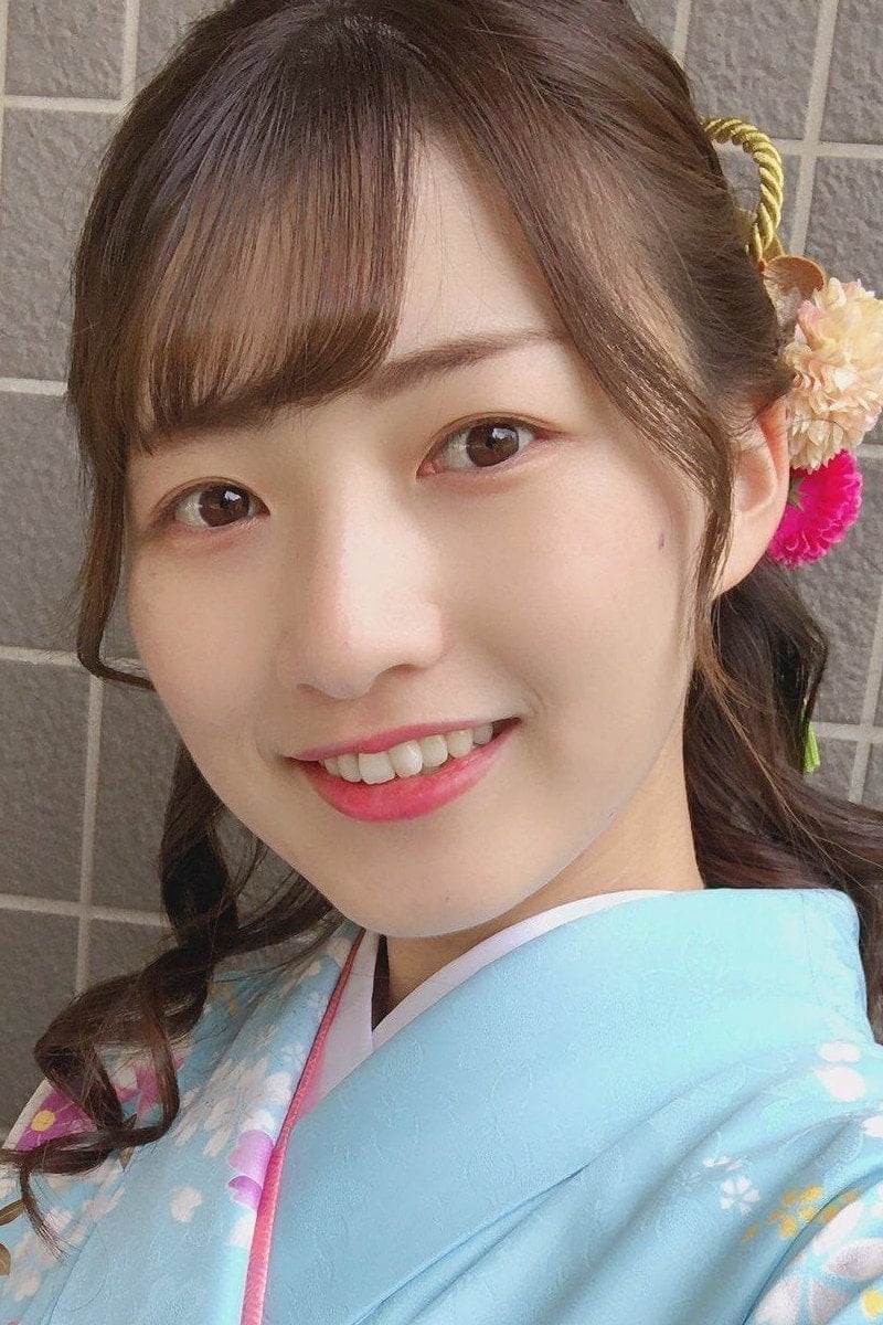 Foto de Ayasa Goto