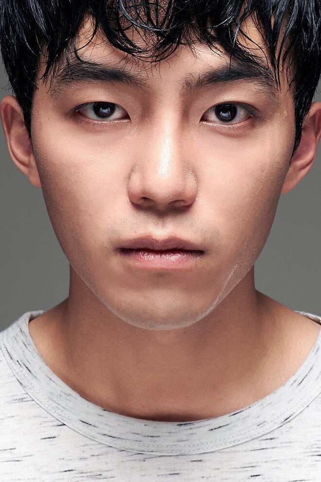 Foto de Park Ji-hoon