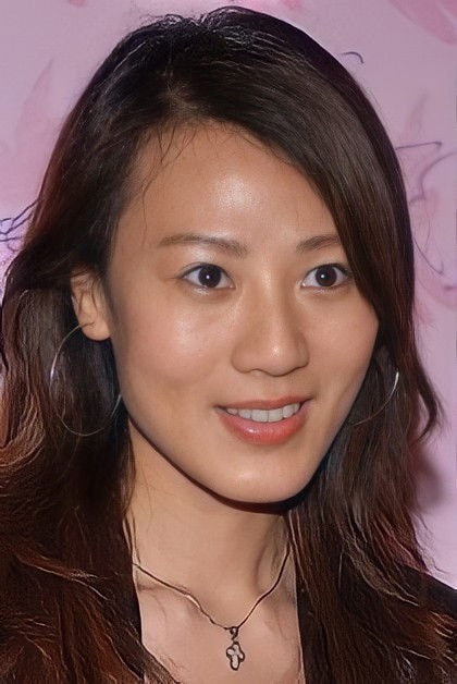 Foto de Chow Hoi-San