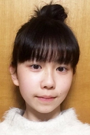 Foto de Izumi Ishii