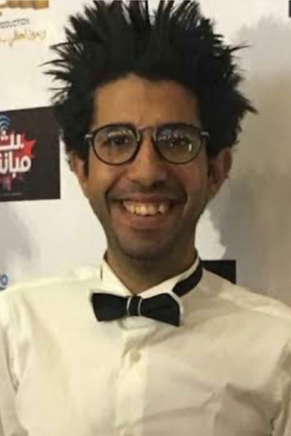 Foto de Ayman Mansour