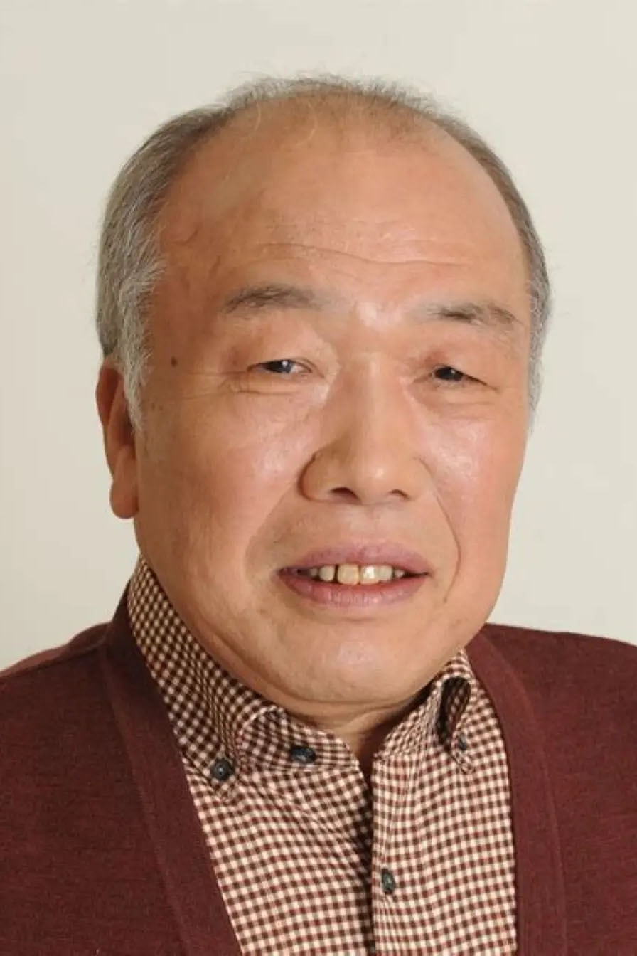 Foto de Mansaku Fuwa