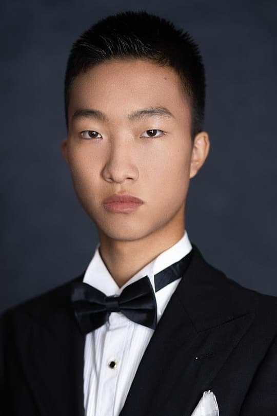 Foto de Wang Naixun