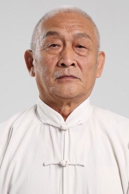 Foto de Gong Jinguo