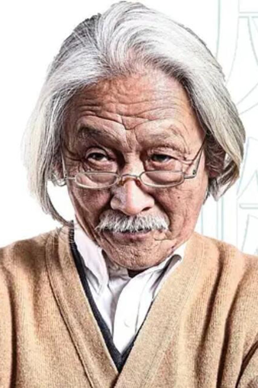 Foto de Gong Jinguo