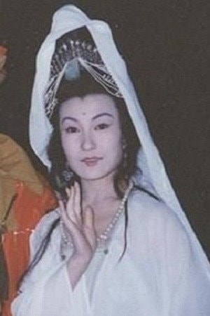 Foto de Hou Yan
